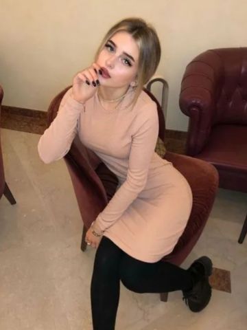 Ульяна
